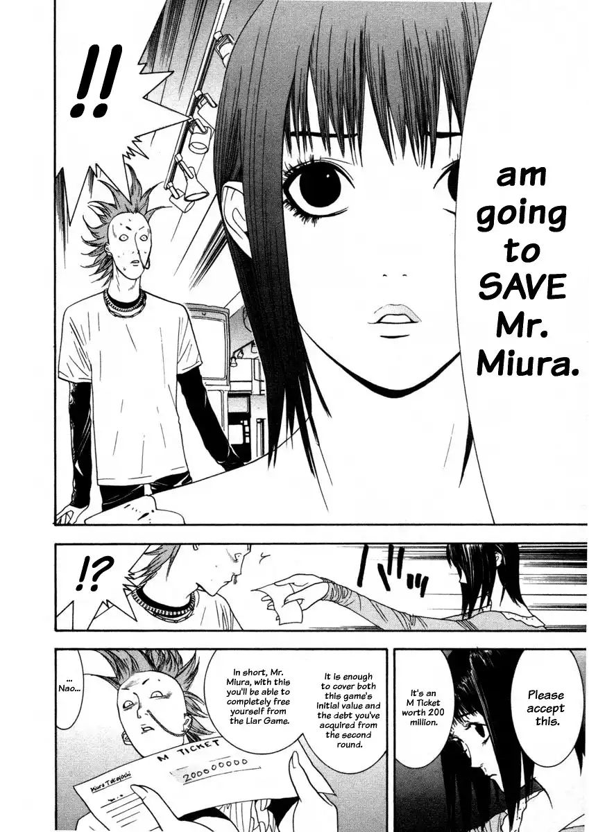 Liar Game Chapter 28 22